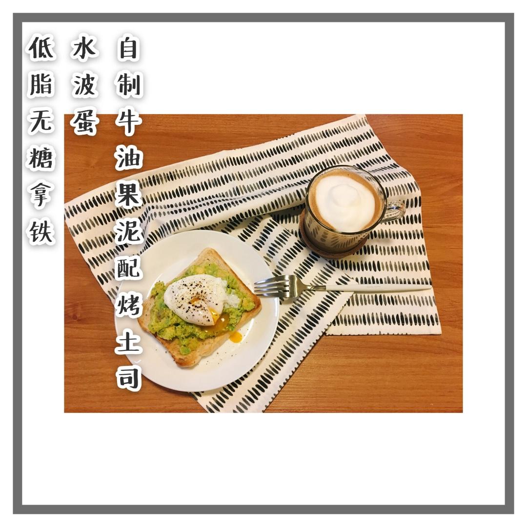 一日食