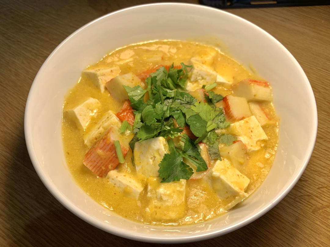 蟹黄豆腐（咸蛋黄版）