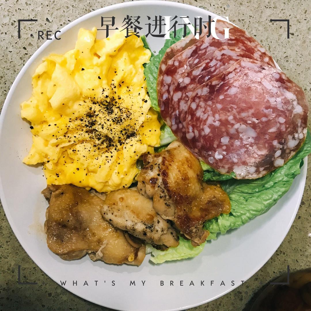 杨贵妃的早餐日记