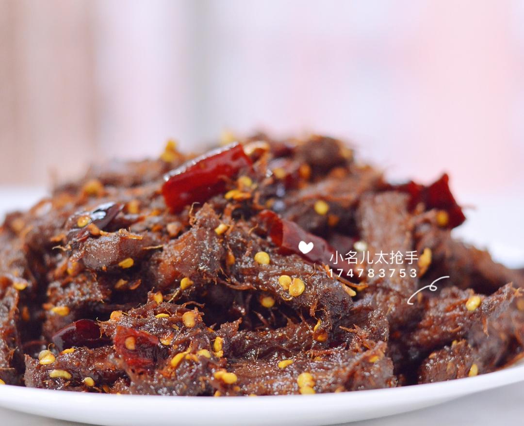 冷吃牛肉（小美版）