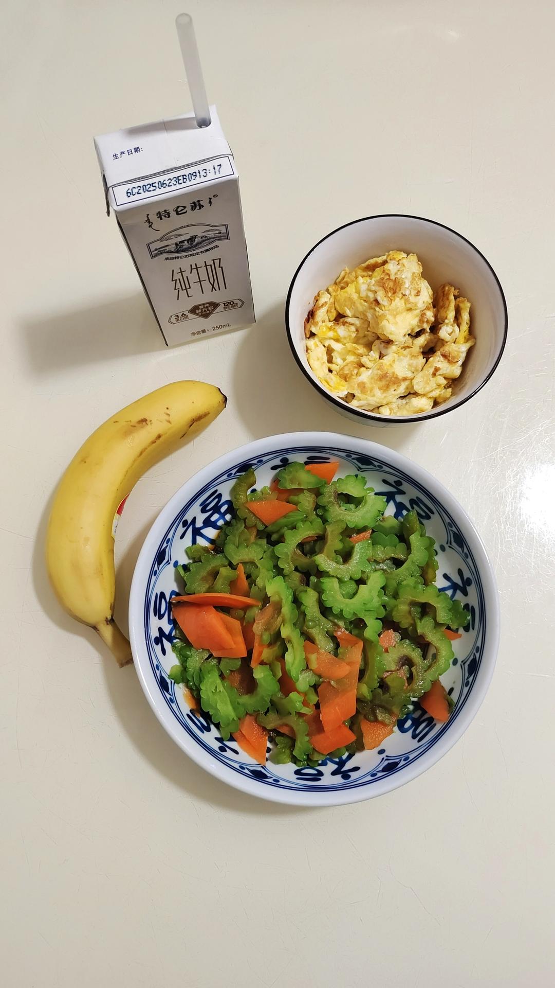 75天吃瘦20斤减脂餐