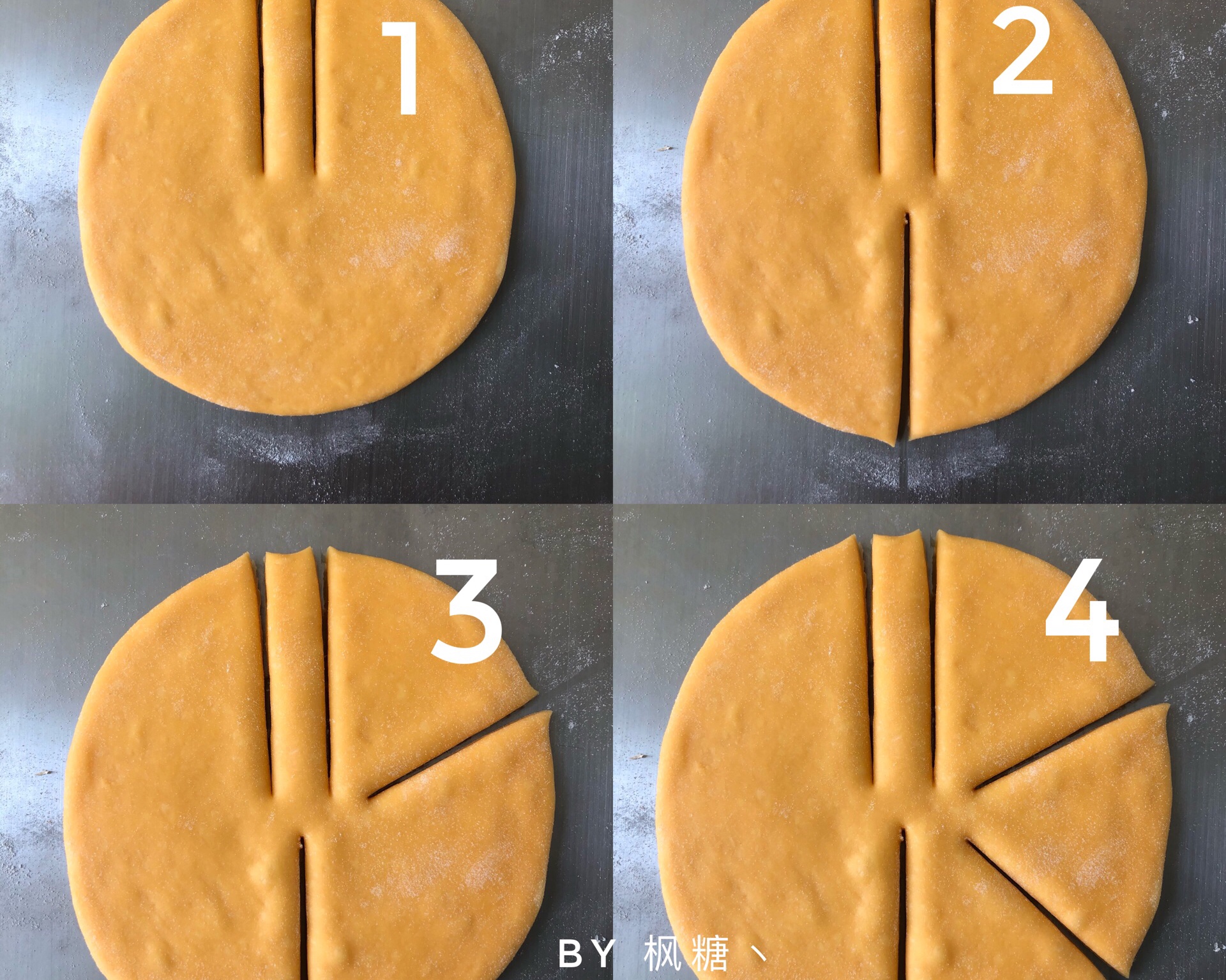 金灿灿的胡萝卜蝴蝶结面包的做法 步骤7