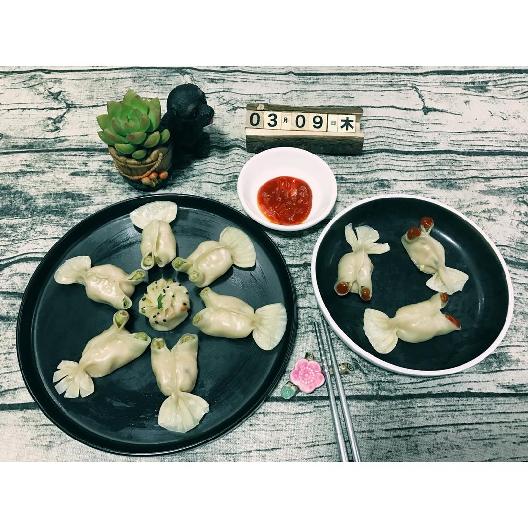 金鱼饺