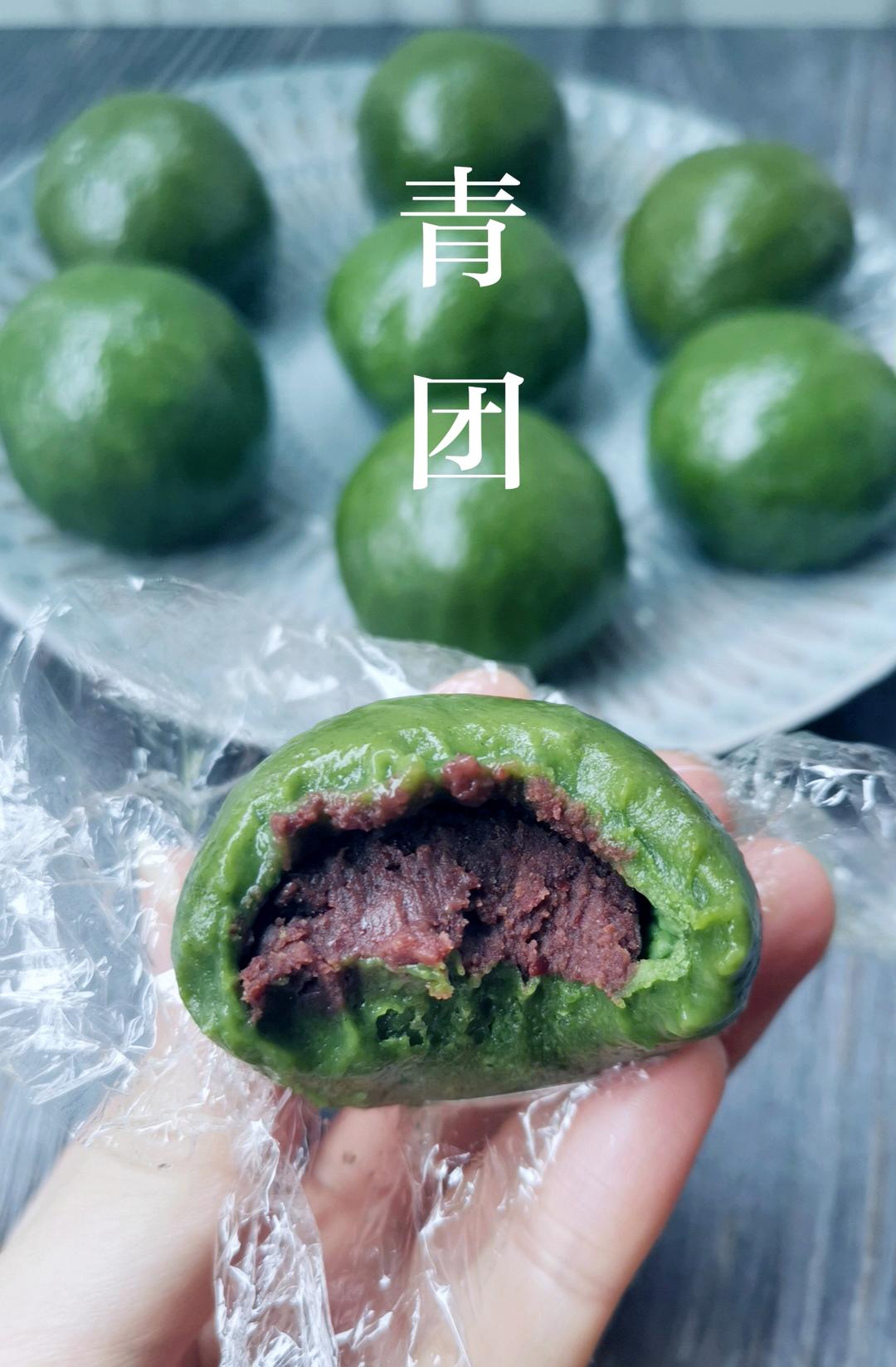 老上海味道-- 红豆沙青团（麦苗粉外皮配方）