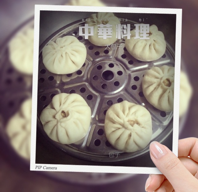 家庭手工肉馅大包子