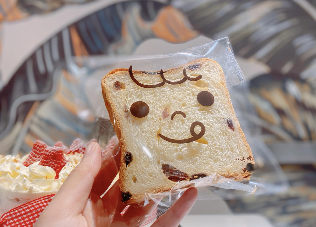 零失败低卡减脂吐司 无糖无黄油松软能拉丝 赤藓糖醇鲜酵母版 新手友好 厨师机面包机都可做 关于赤藓糖醇的超详细解说版