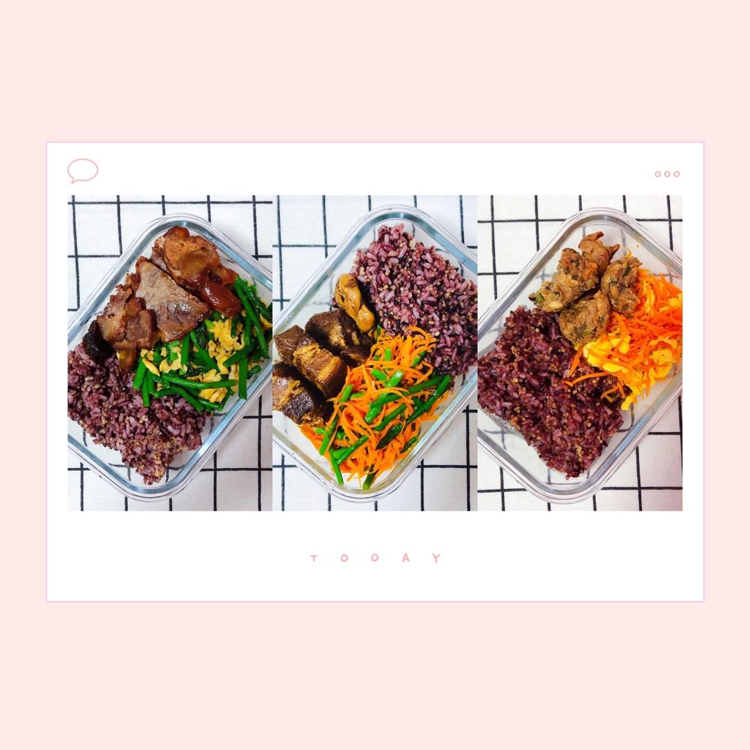 Meals by Mood