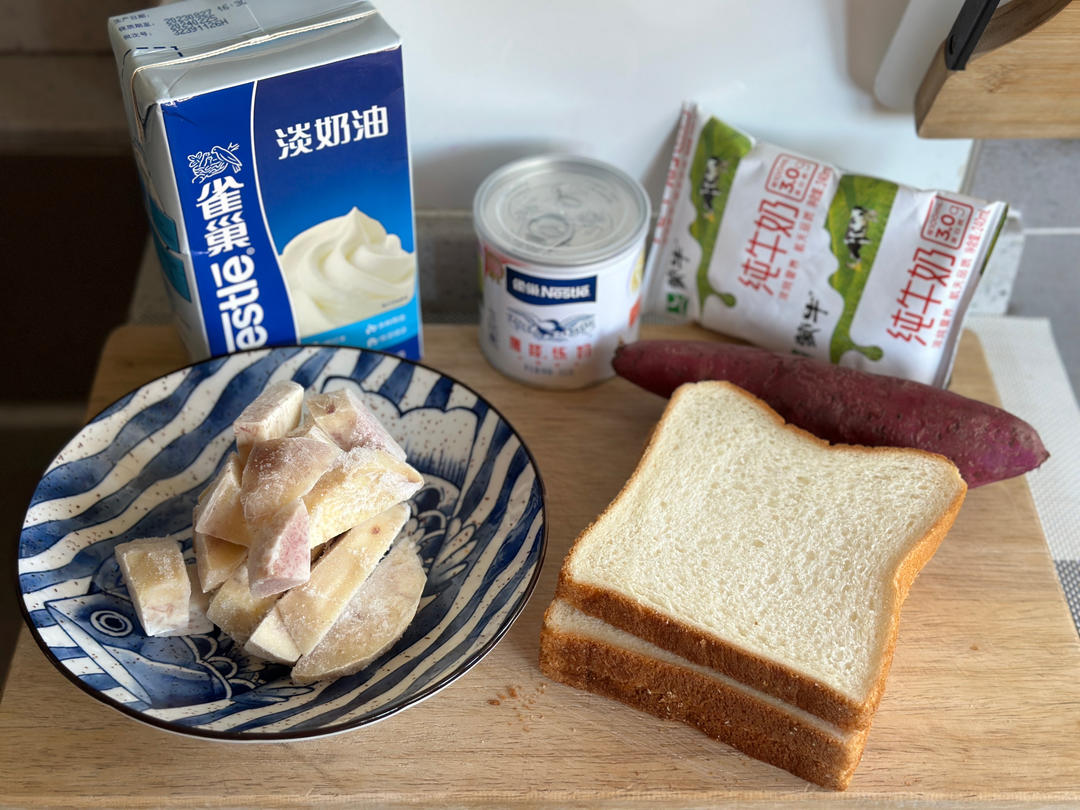 纯奶手撕吐司的做法 步骤1