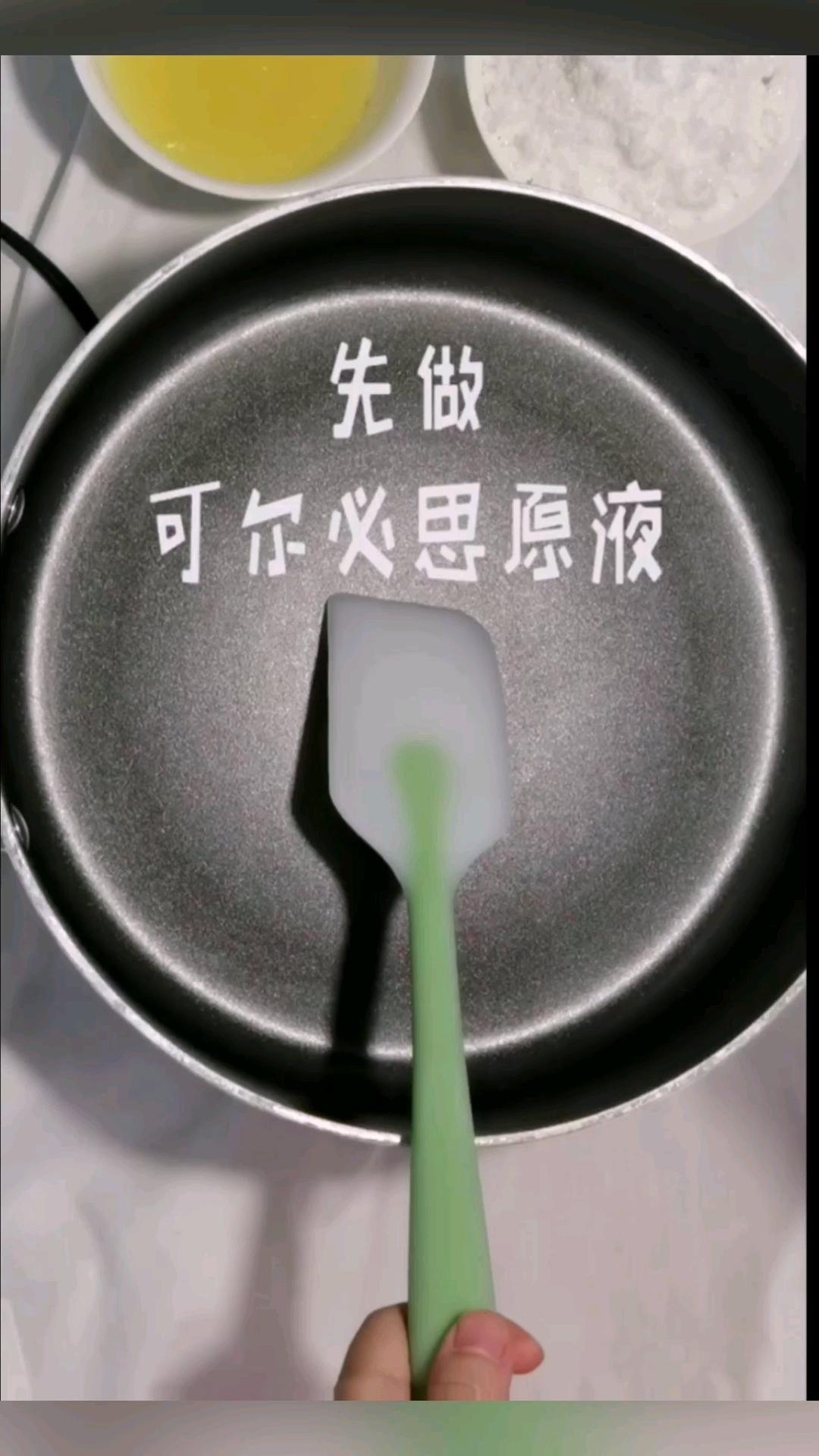 午餐•2020年6月2日