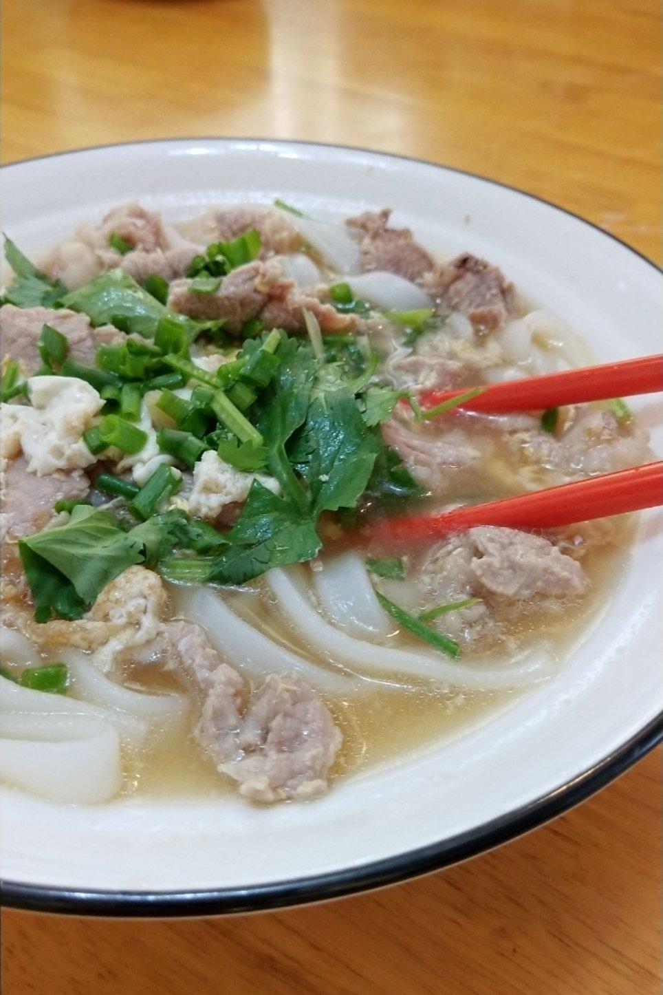 青菜米粉汤