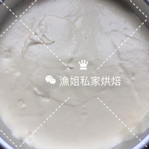 豆浆戚风的做法 步骤13