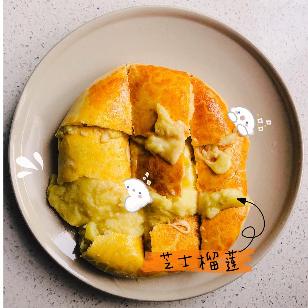 网红芝士榴莲饼/香蕉饼（超详细）