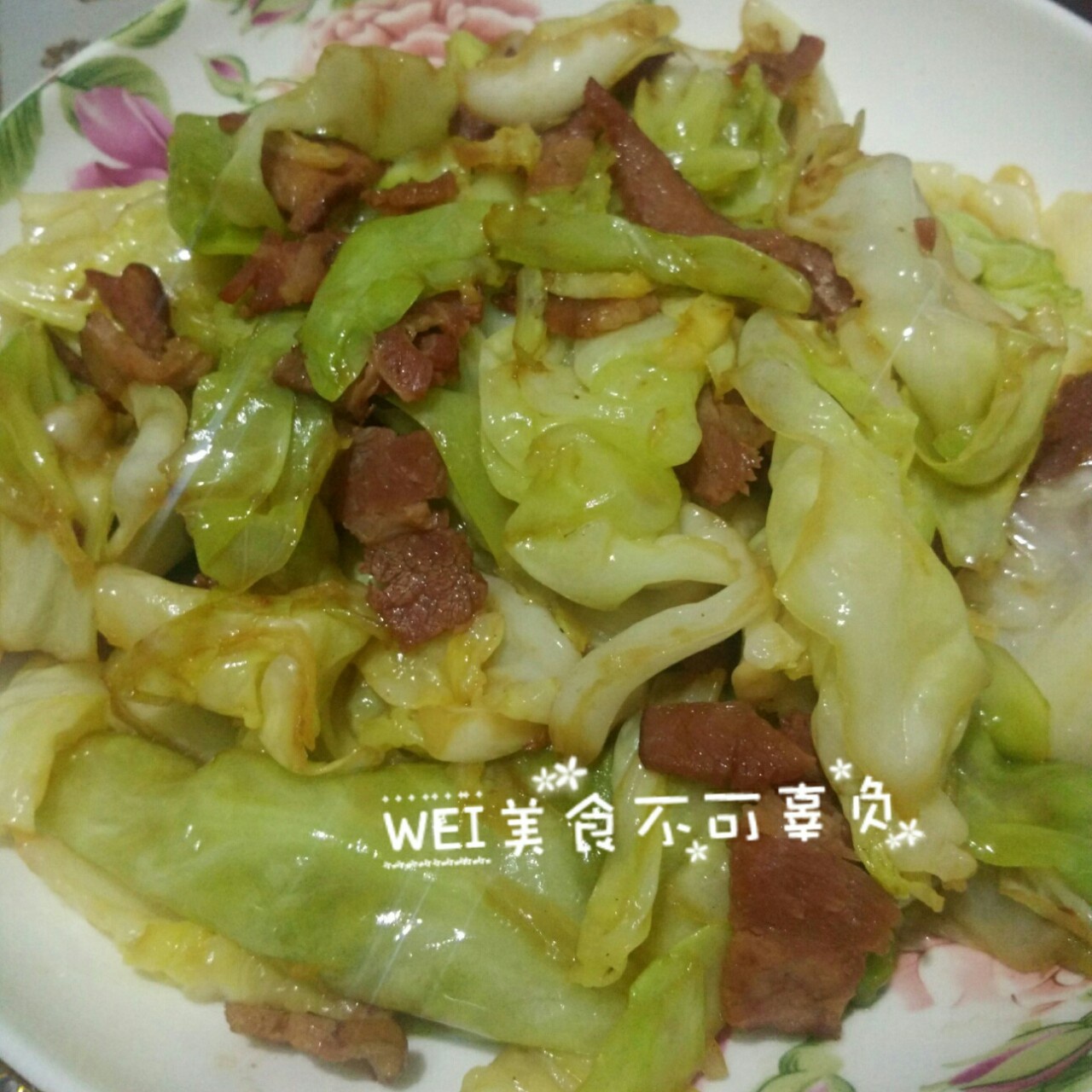 干锅培根手撕包菜