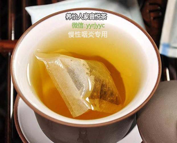 养怡人家音悦茶