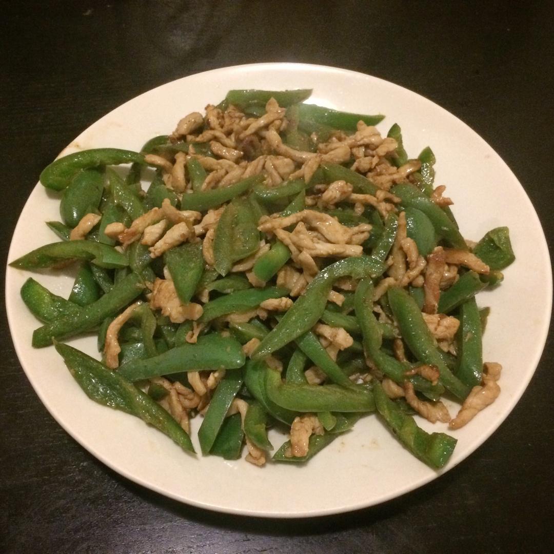 青椒肉丝