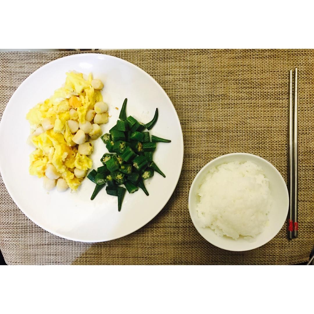 简单煎带子（快速入味）