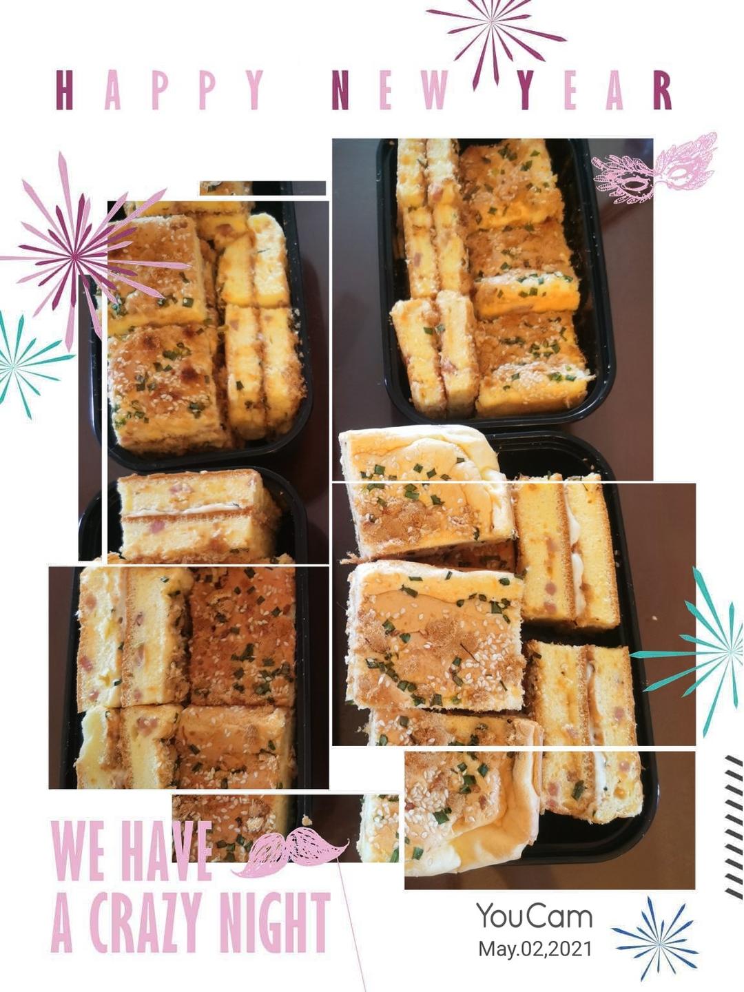 芝士夹心肉松蛋糕🍰
