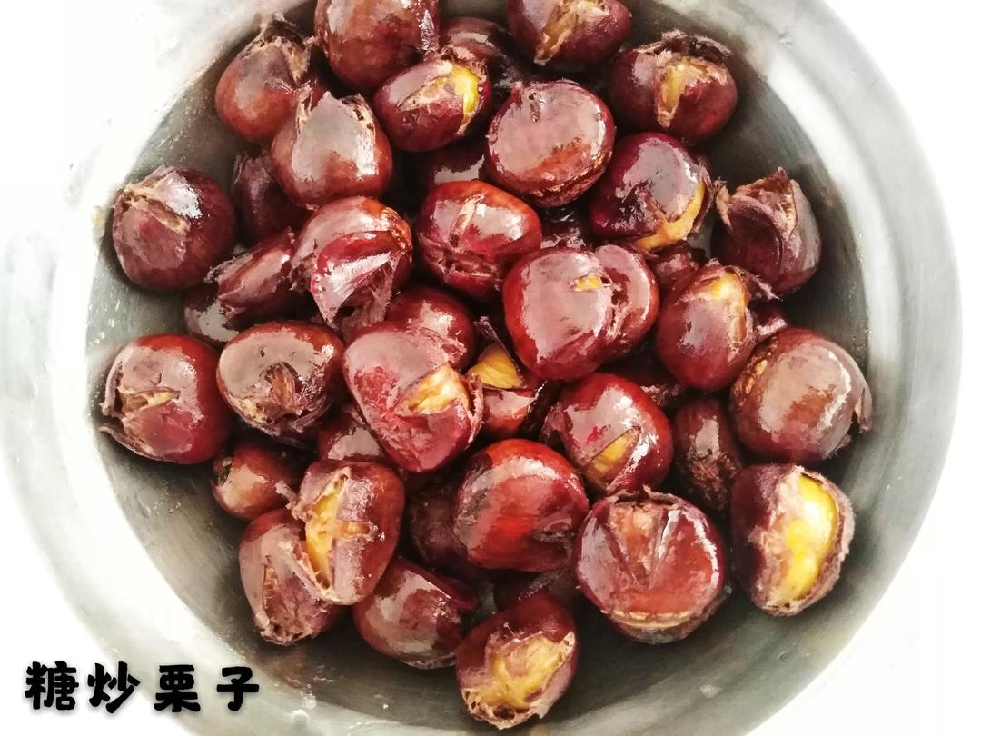 糖炒栗子🌰（简单版）