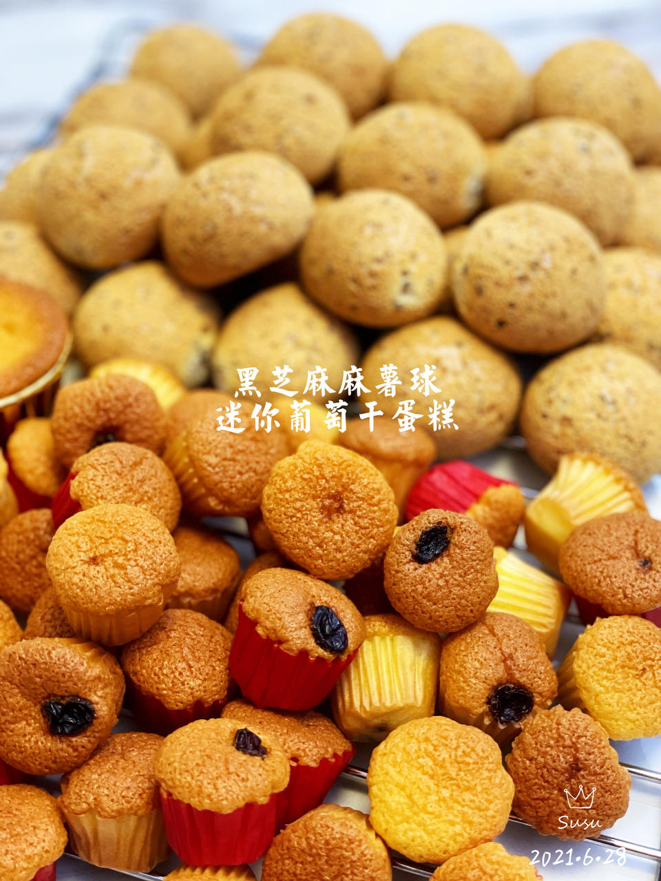 一口一个的迷你小蛋糕（小美版）