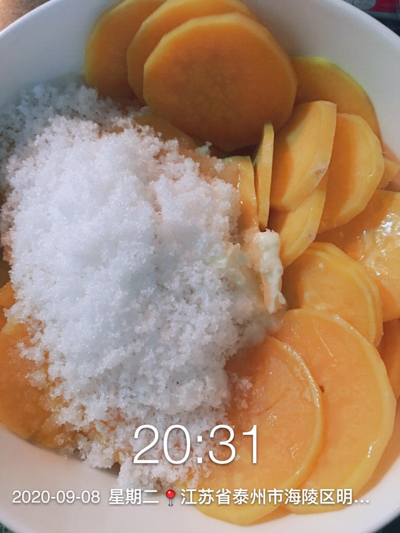 红薯芝士泥（消灭地瓜）