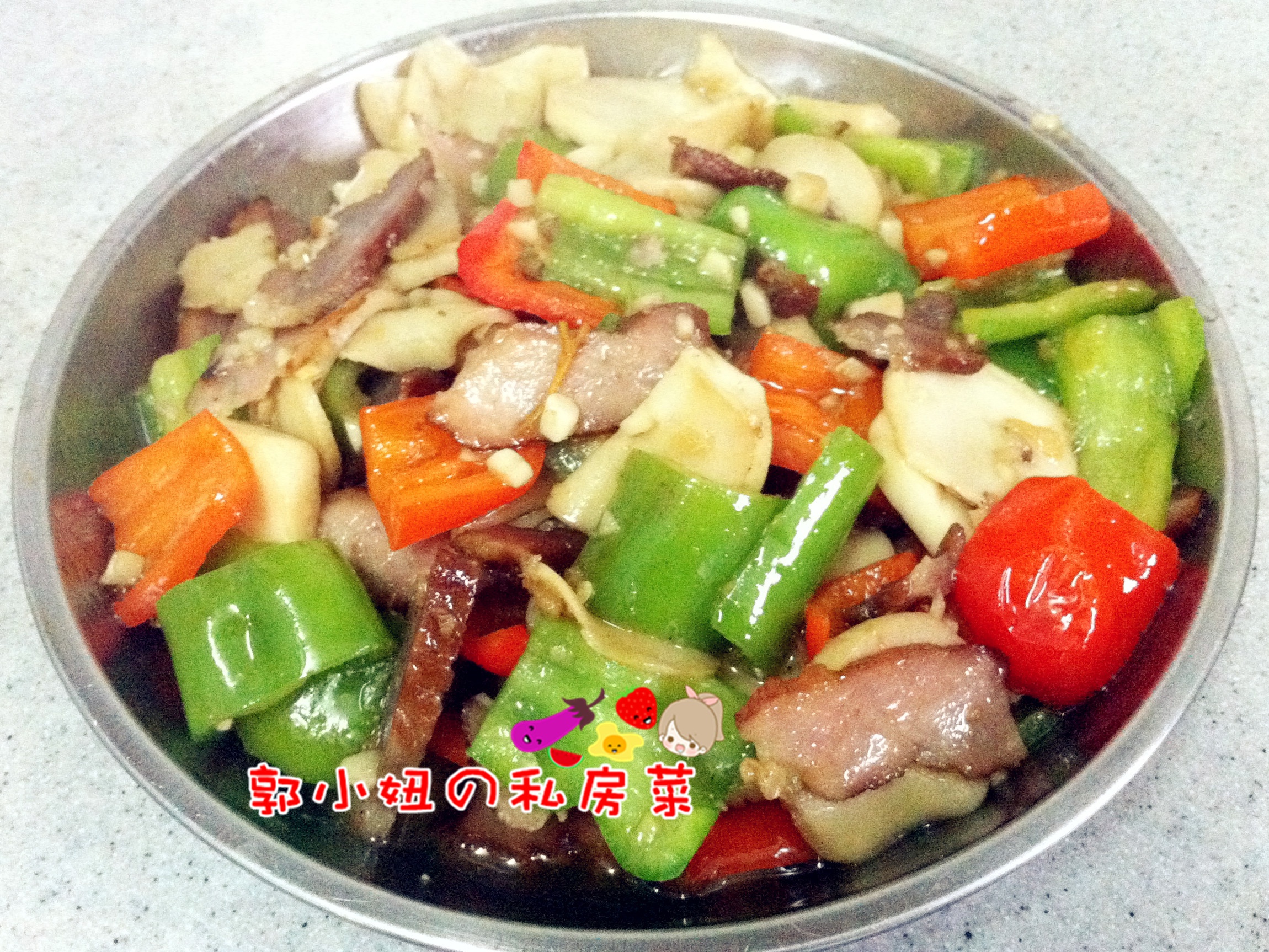 腊肉炒彩椒杏鲍菇