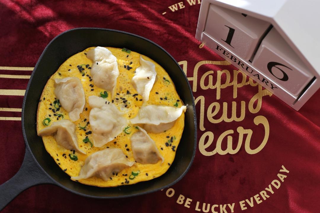 抱蛋煎饺