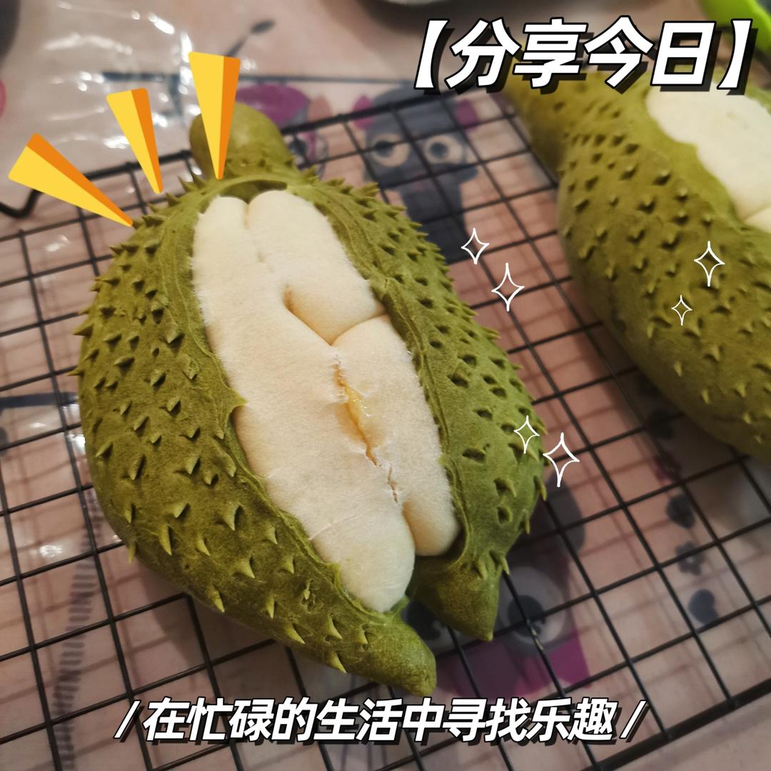 榴莲软欧包～～教你做逼真的大榴莲