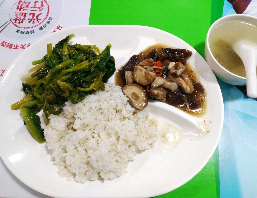 大学·食堂
