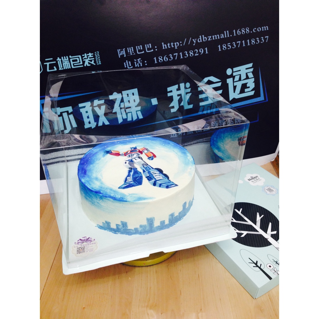 手绘蛋糕