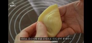 【翻译食谱】香酥脆片苹果派的做法 步骤25