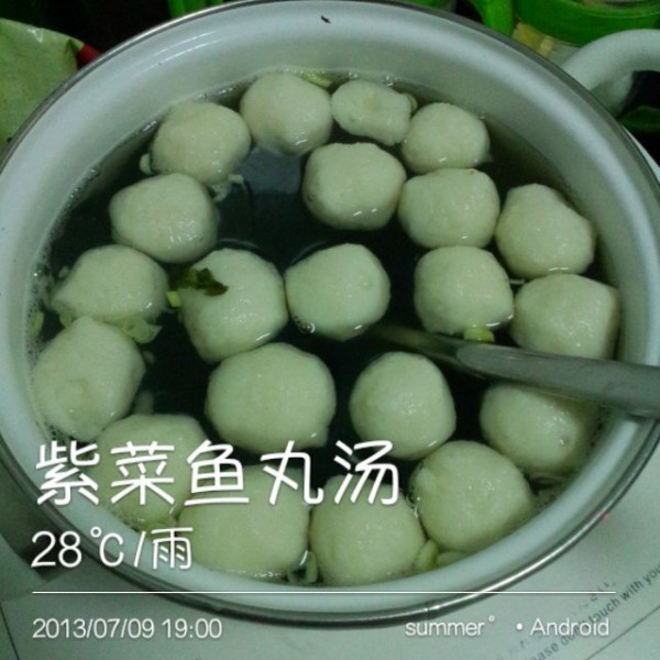 紫菜鱼丸汤