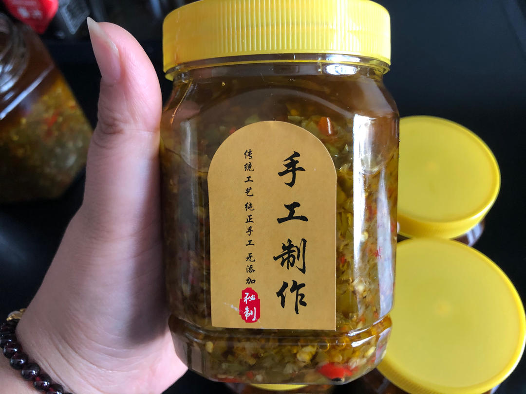 蒜泥辣椒酱