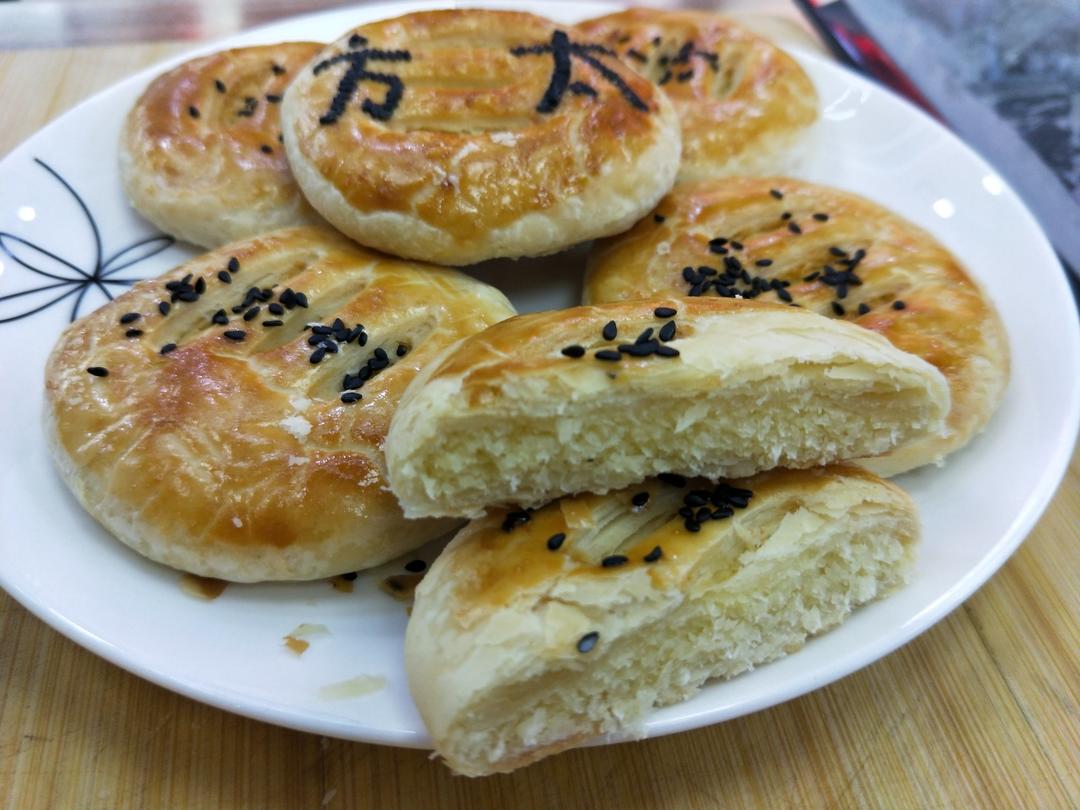 赞不绝口的老婆饼