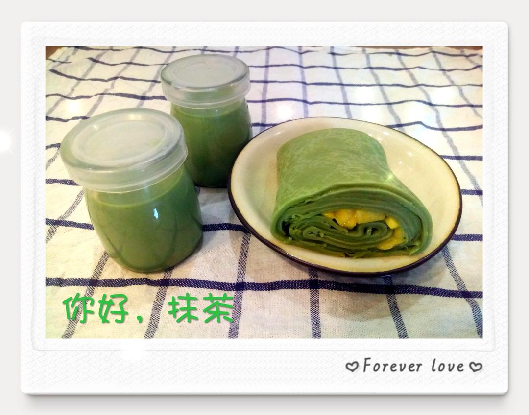 网红食谱│抹茶毛巾卷