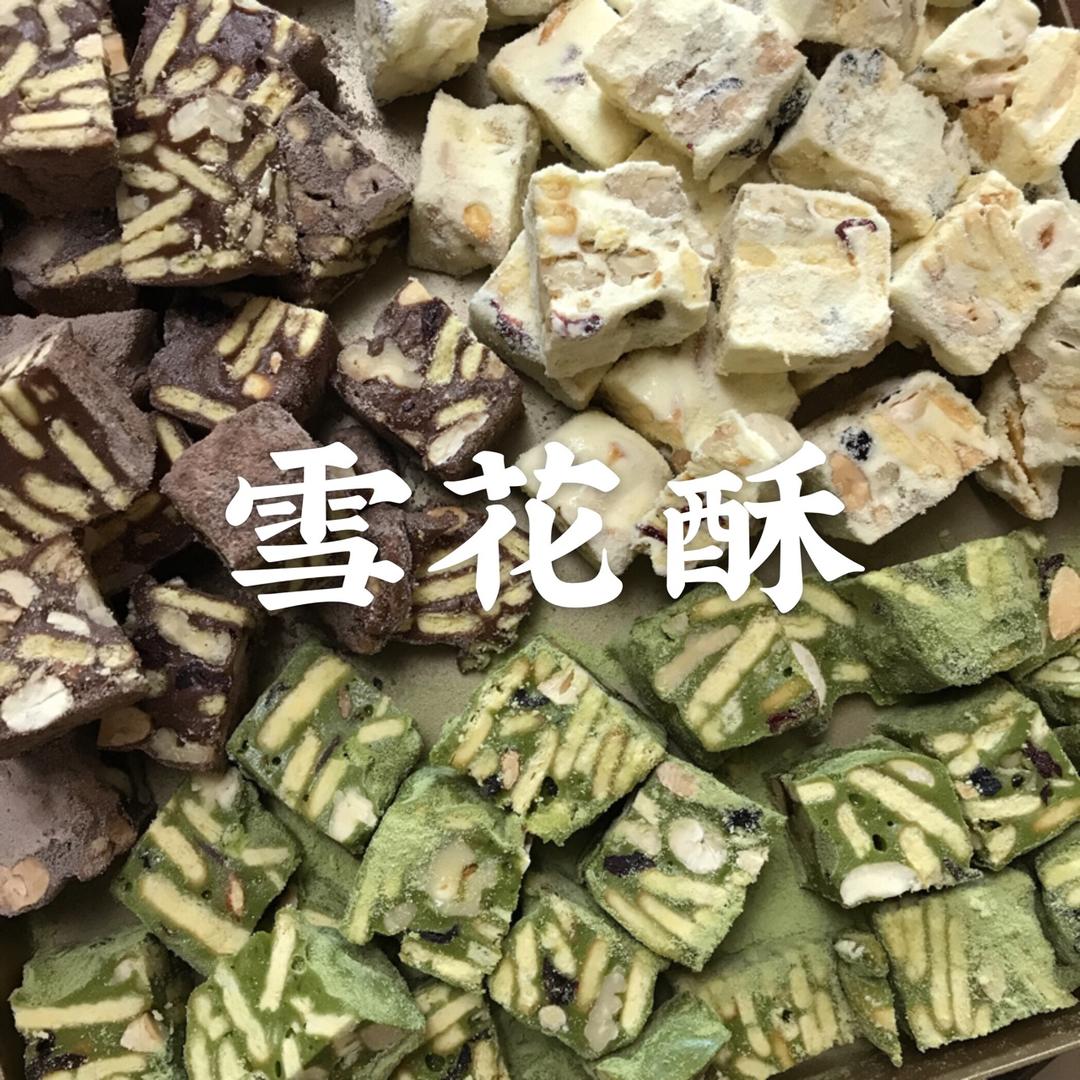 风靡吃货圈的雪花酥