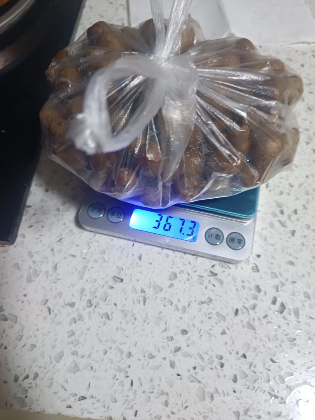 （零失败）糖霜山药豆/山楂