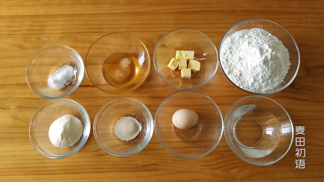 纯奶手撕吐司的做法 步骤1