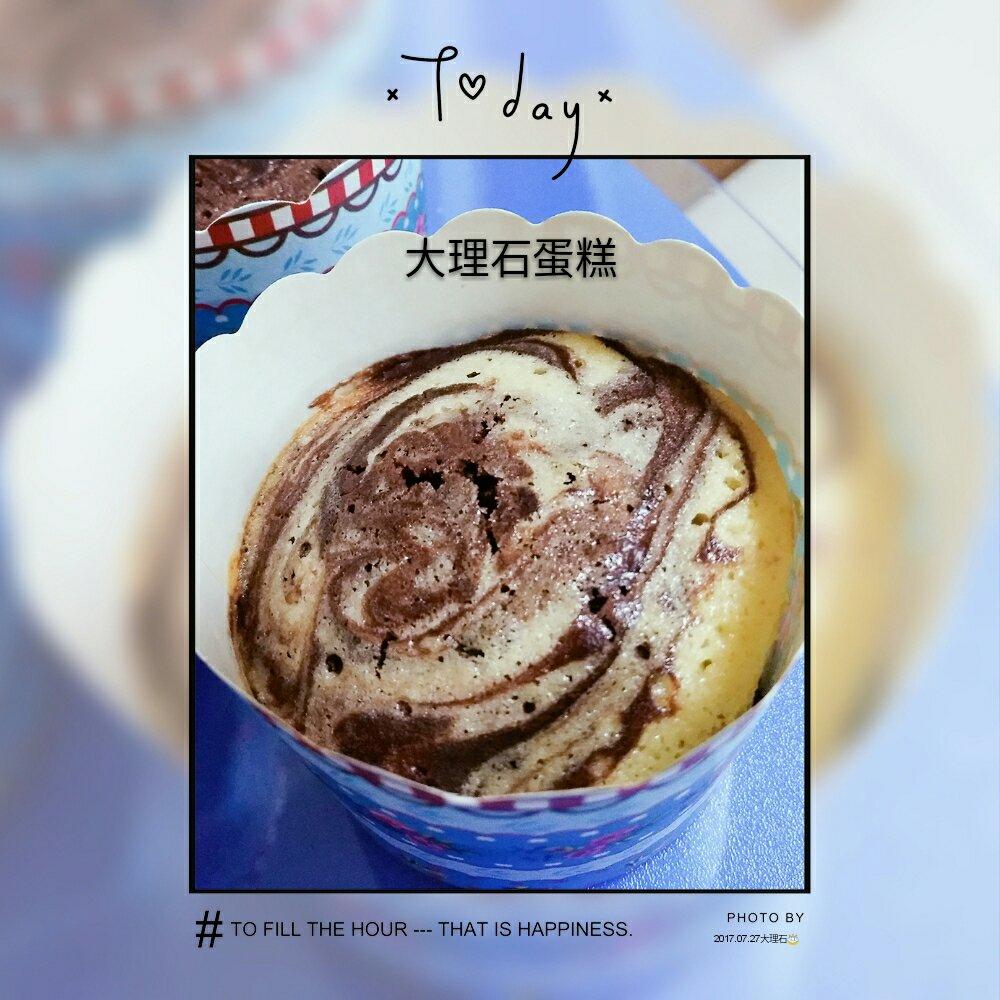 玛莎斯图尔特的大理石杯子蛋糕