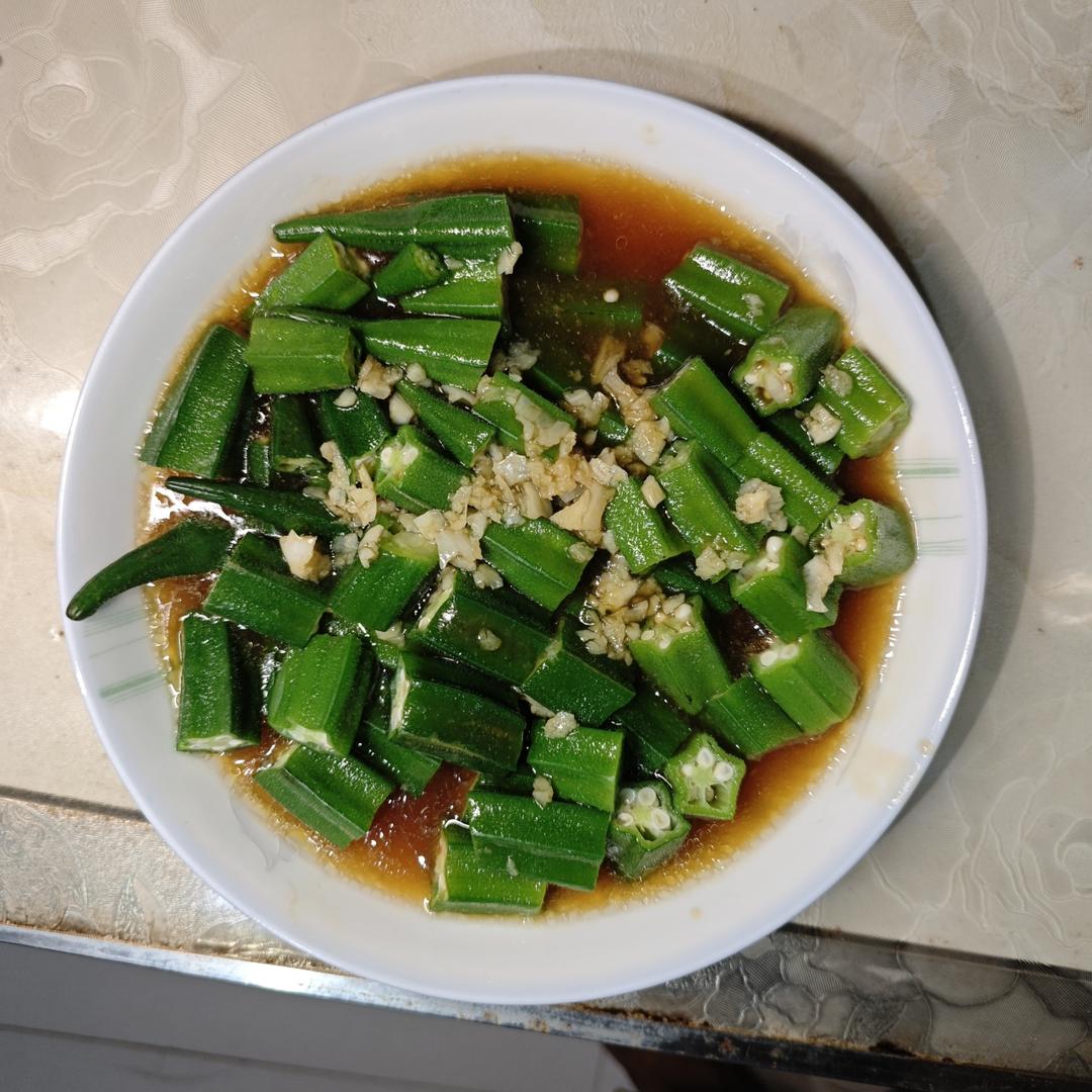 秋葵最好吃的做法，蒜香秋葵