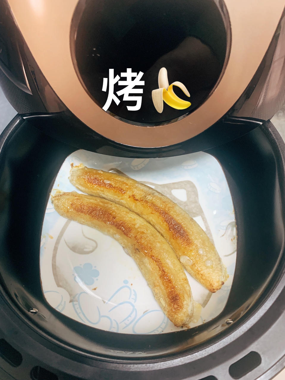 烤香蕉