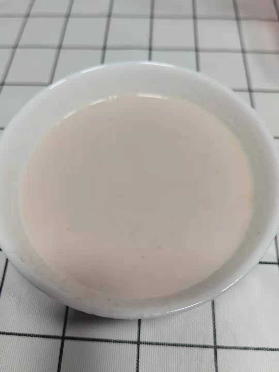如果你感觉累了就停下来，享受娘娘的待遇～喝上一杯浓郁顺滑的～《花生酪》