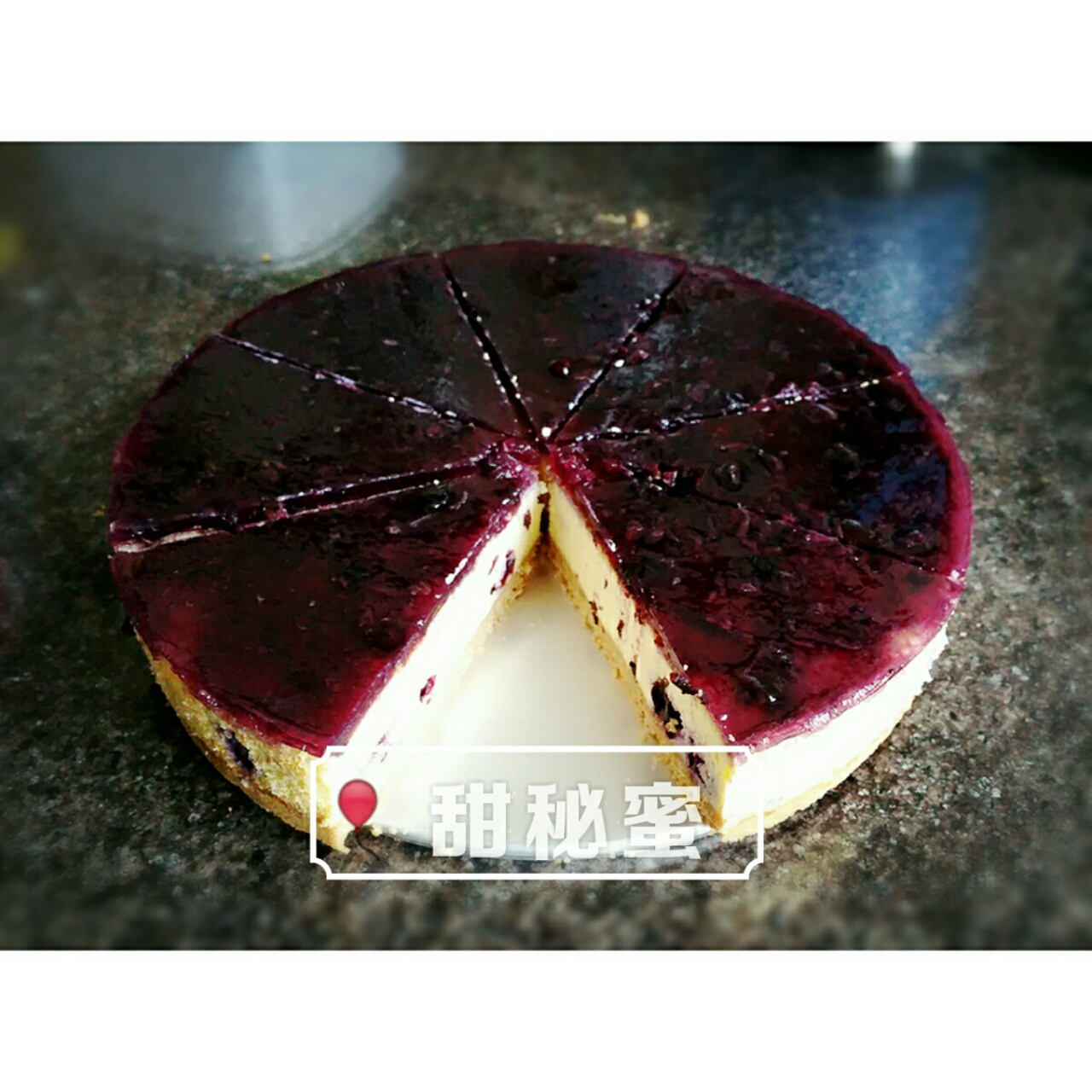 蓝莓芝士蛋糕