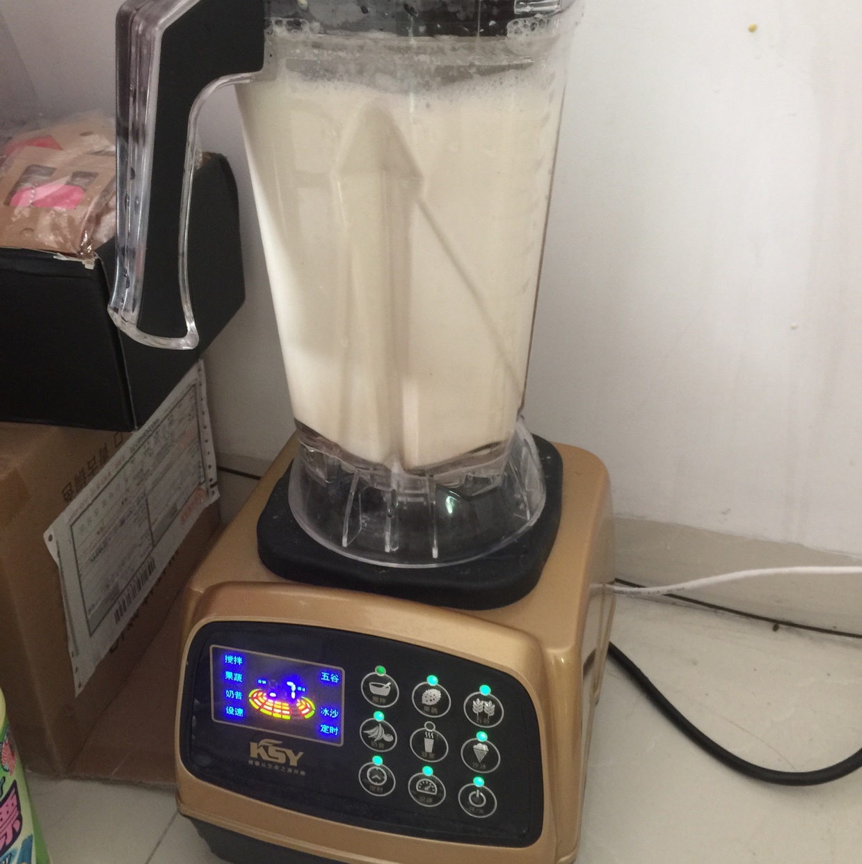 熟豆豆浆
