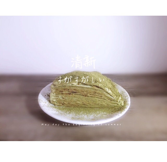 LADY M 抹茶千层可丽饼/千层蛋糕 Green Tea Mille Crepes