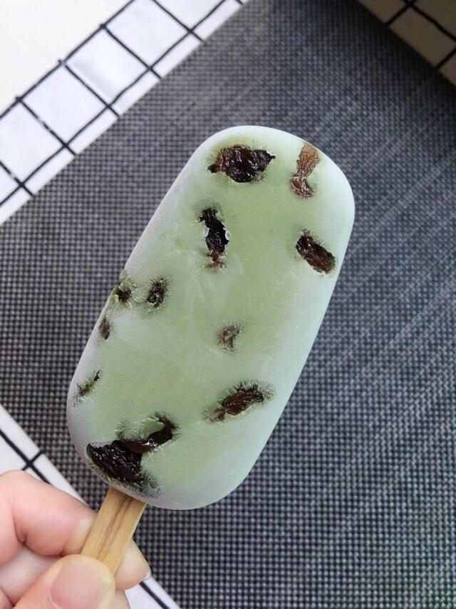 抹茶牛奶双色雪糕
