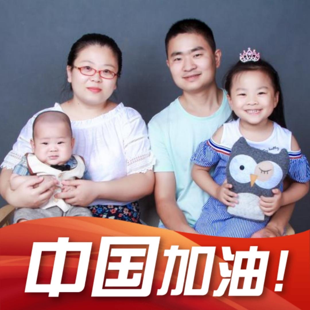 木头的耳朵童装