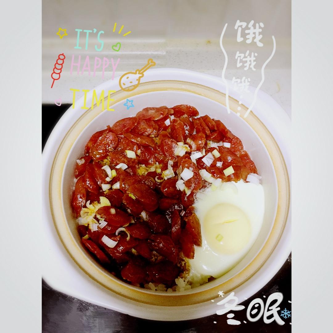 香肠煲仔饭