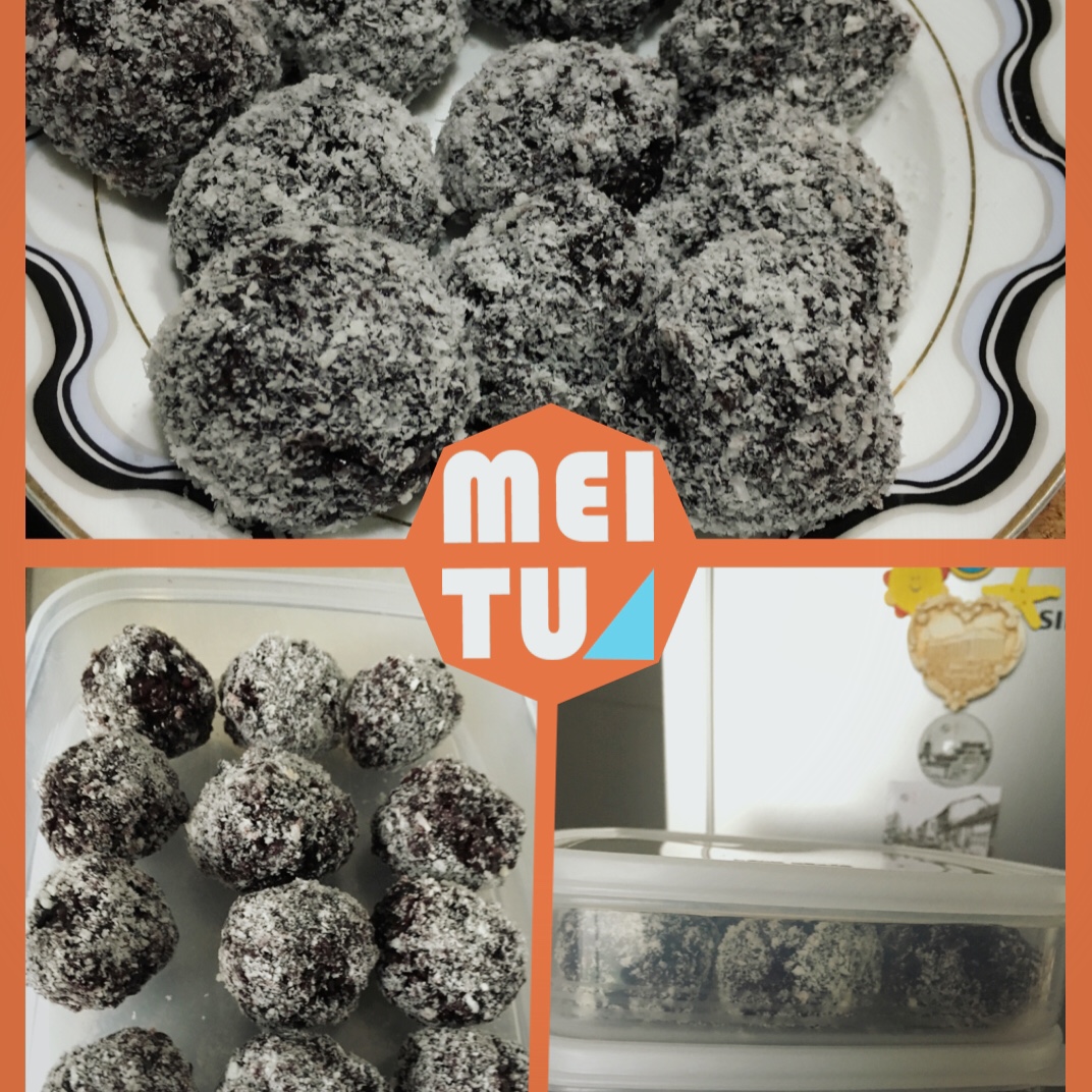 黑米椰丝球