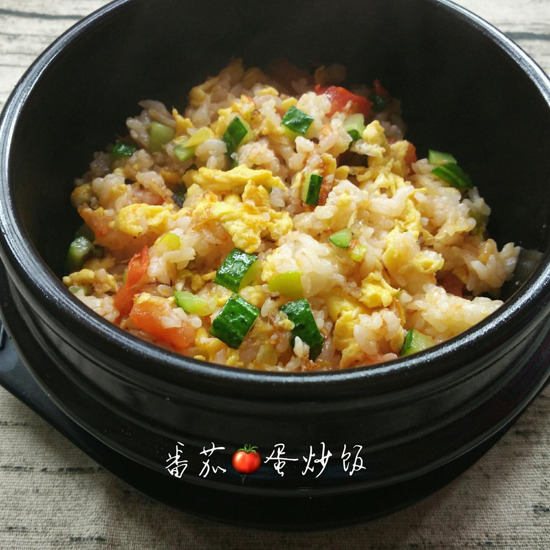 番茄牛肉粒炒饭