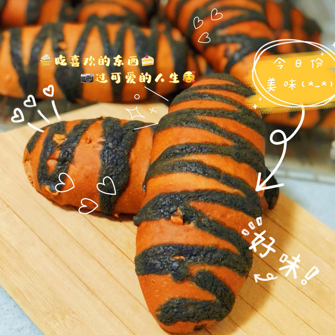 摩卡咖啡软欧包（私房&店面热卖款）